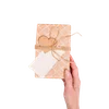 هدايا