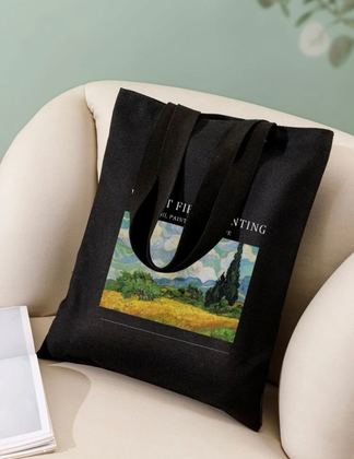صورة حقيبة قماشية - لوحة حقل القمح وأشجار السرو