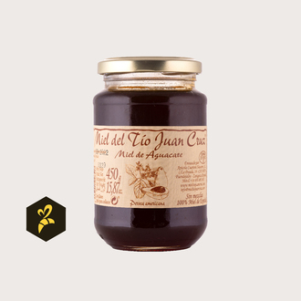 صورة عسل الافوكادو  -  لتعزيز الصحة وتقوية الجهاز المناعي عسل طبيعي اسباني ذو جودة عالية 
