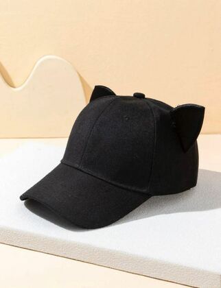 صورة قبعة القطة السوداء