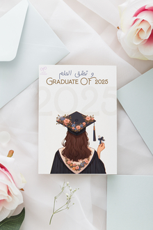 صورة ثيم لخريجات 2025