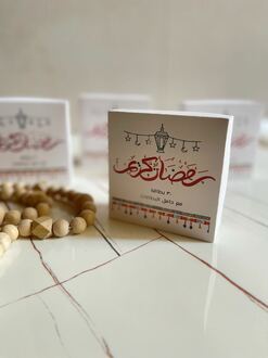 بطاقات رمضان كريم