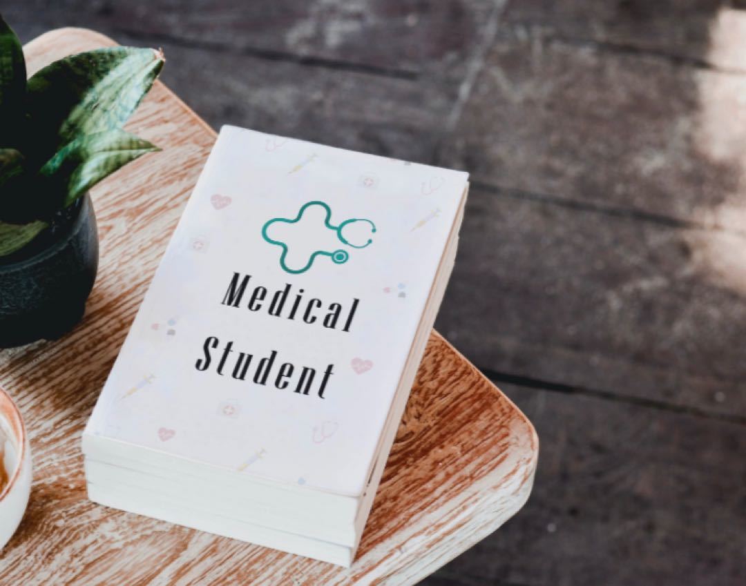 دفتر طلاب الكليات الصحية (لكتابة الملاحظات والمحاضرات الجامعية)