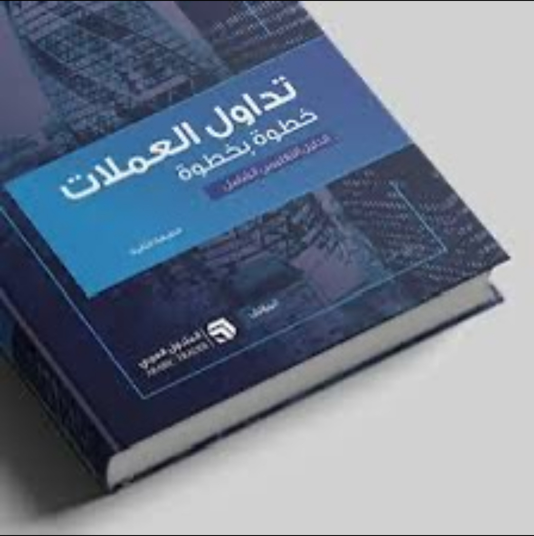 اطلب شموع اليابانيه pdf من متجر خطوة بخطوة على سوق تبايُع