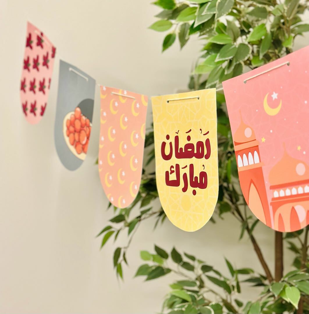 لايفوتك زينة رمضان 🌙✨ من متجر عالم دُري على سوق تبايُع للمنتجات الإبداعية