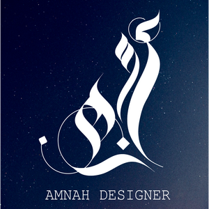 متجر Amnah Designer