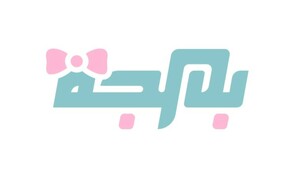 متجر مصنع البهجه 