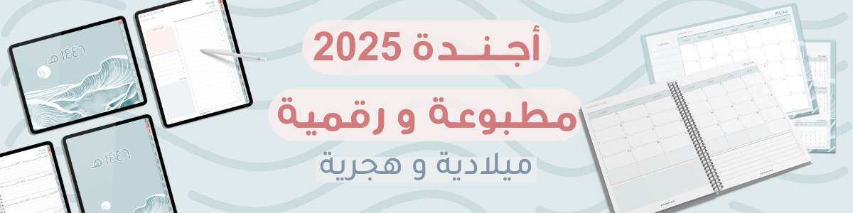 غيمة للتصميم