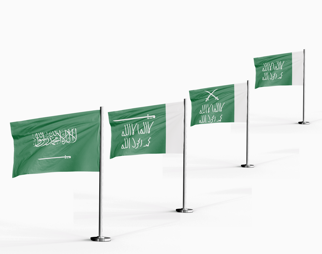 رسمة فيكتور + موك اب - مراحل العلم السعودي