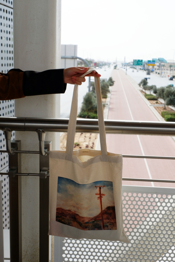 اطلب توت باق Tote bag من القطن بتصميم Wild على سوق تبايُع