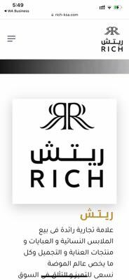 www.rich-ksa.com