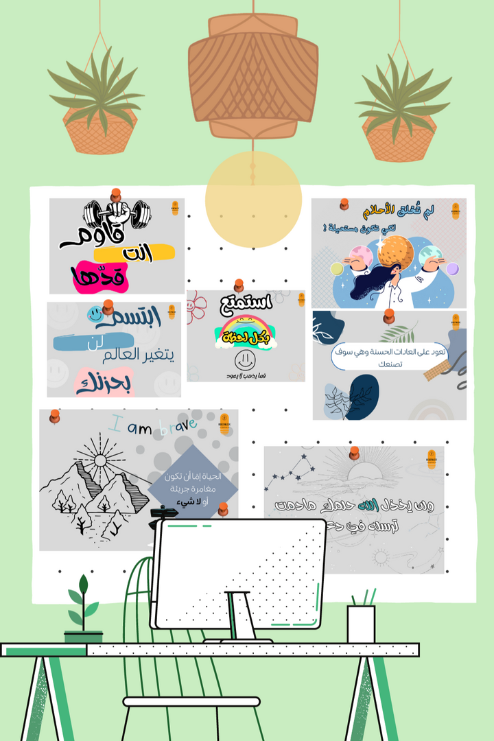 اطلب بطاقات تحفيزية  من متجر Digitalizeksa على سوق تبايُع