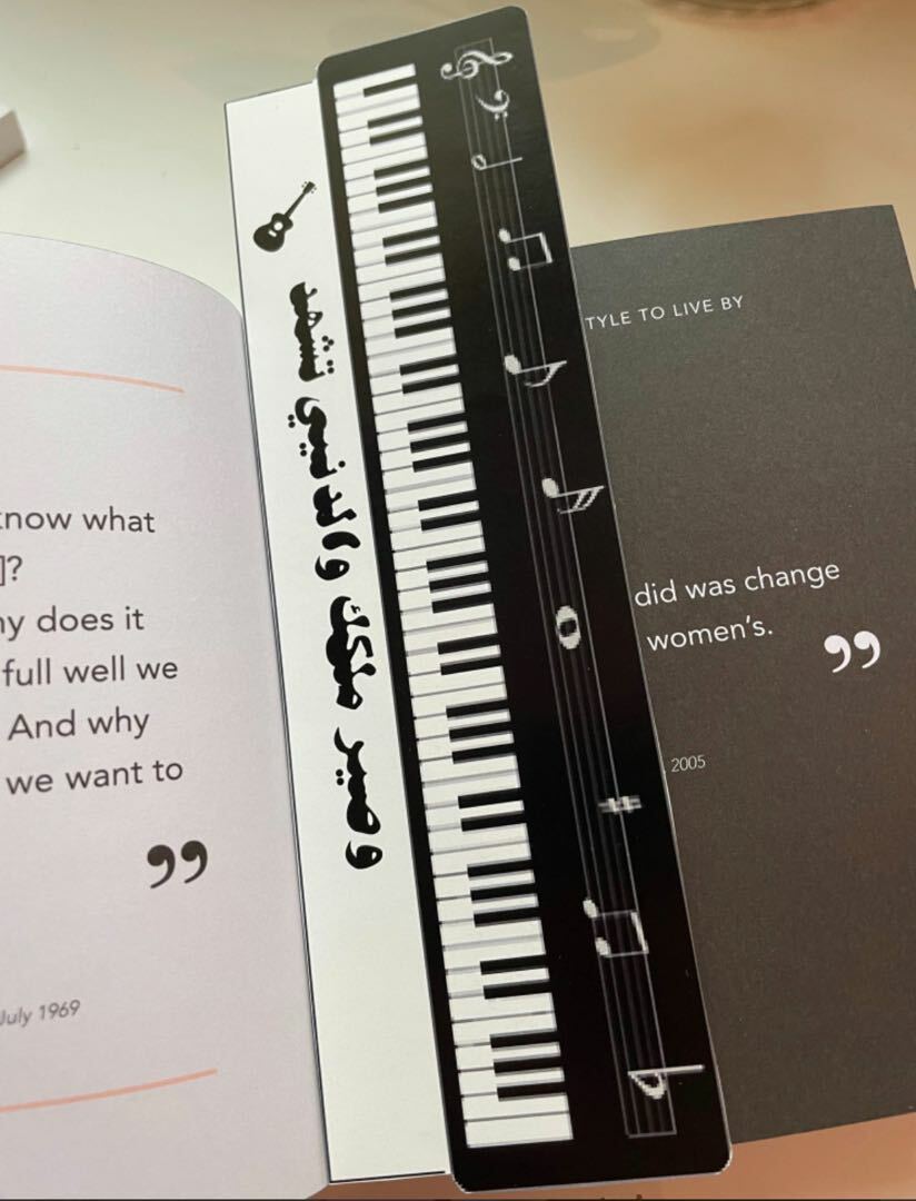 لايفوتك فاصل كتاب رسمة بيانو من متجر كالليلة القمراء على سوق تبايُع